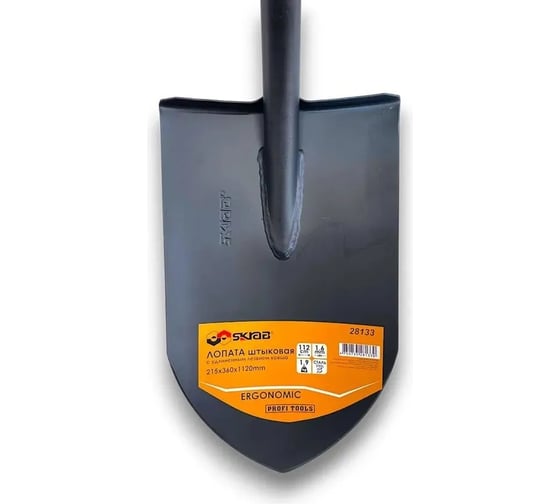 Лопата штыковая SKRAB ERGONOMIC 215x360x1120 мм, мет.черенок с увеличеным ковшом 28133