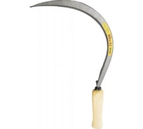 Серп ЛЕТО Жнец  47 53