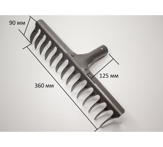 Грабли AV RAKE 14зуб витые 600гр. в наборе 48 шт RAKE 48 / 600