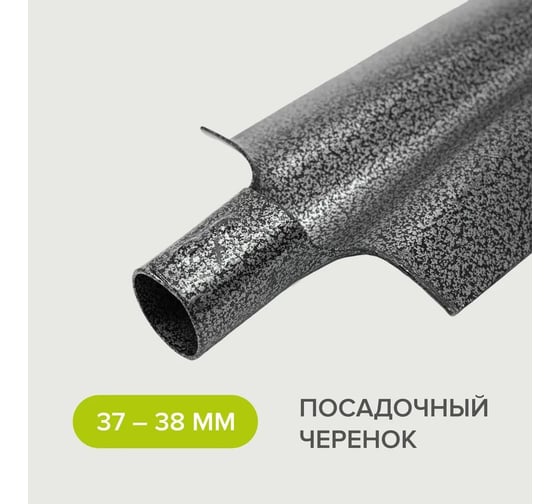 Лопата траншейная рельсовая Pobedit сталь 8025186