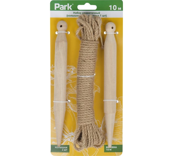 Разметочный набор PARK (колышки 2 шт, веревка 1 шт) 985477