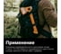 Топор туристический ультралегкий Fiskars X13 1069101 11