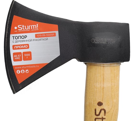 Топор Sturm 1000 г, деревянная рукоятка 1015-06-1000SP