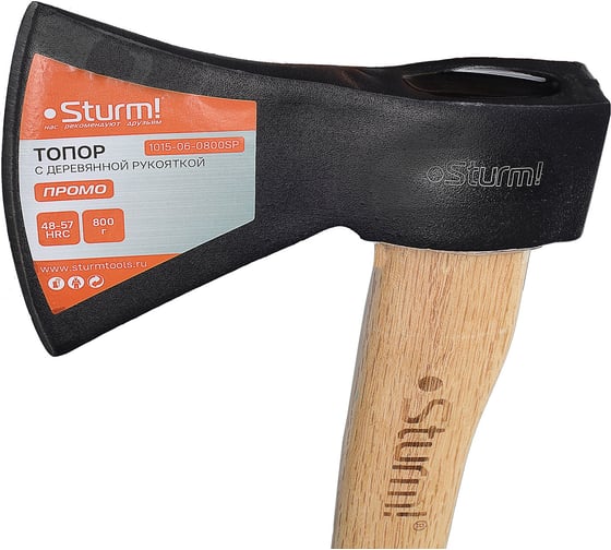 Топор Sturm 800 г, деревянная рукоятка 1015-06-0800SP