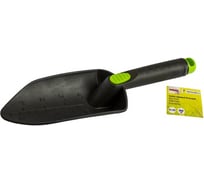 Садовый пластиковый совок WMC TOOLS TG2101005-A 48890