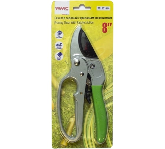 Садовый секатор с храповым механизмом WMC TOOLS 8" TG1301014 48872