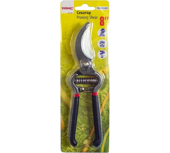 Двуручный секатор WMC TOOLS 8" TG1301021 48901