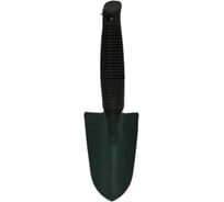 Совок посадочный малый ООО Агростройлидер порошковая окраска с пластиковой ручкой САД-12.05