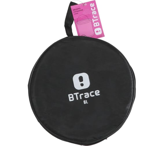 Ведро складное BTrace 6 л С0129