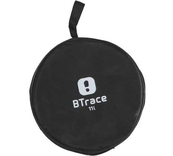 Ведро складное BTrace 11 л C0130