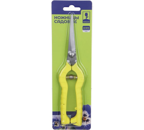 Ножницы садовые Inbloom 21см, нерж. сталь 2CR13, PP 186-010