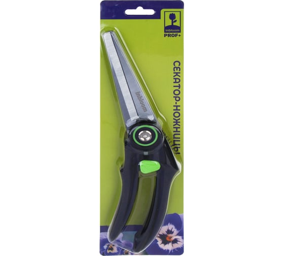 Секатор-ножницы садовый Inbloom PROF+ 26 см, нержавеющая сталь SK5 186-053