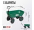 Тележка садовая Variant 4-х колёсная с откидным кузовом, объем кузова 125 л, грузоподъемность 250кг, откидывание 181 кг ТС2135 3