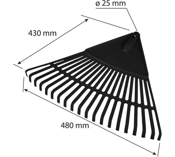 Большие грабли для листьев VERTO черные 15G085