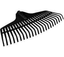 Средние грабли для листьев VERTO черные 15G086