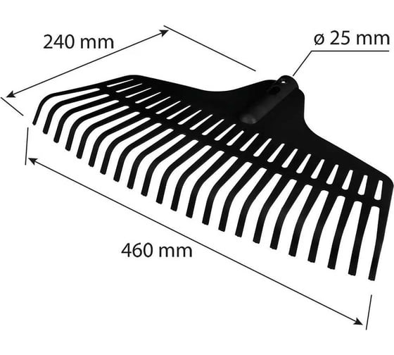 Средние грабли для листьев VERTO черные 15G086