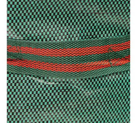 Садовая сумка VERTO 270 л, 150 г/м2; ПП; мягкий край, 3 ручки, 67x76 см 15G541