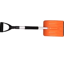 Снегоуборочная лопата автомобильная LAVITA телескопическая 85-118x25 см LA 250601