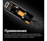 Насадка-культиватор Fiskars QuikFit малый 1000683 3