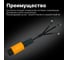 Насадка-культиватор Fiskars QuikFit малый 1000683 6