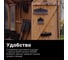 Насадка-культиватор звездочный Fiskars QuikFit 1000689 5