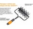 Насадка-культиватор звездочный Fiskars QuikFit 1000689 9