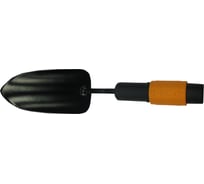 Насадка-совок Fiskars QuikFit малый 1000730