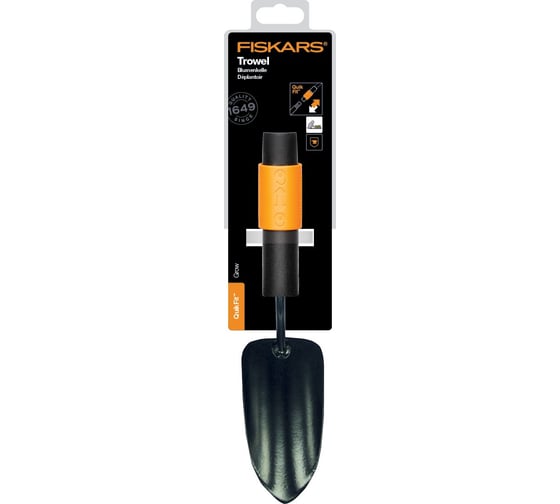 Насадка-совок Fiskars QuikFit малый 1000730