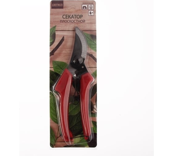 Секатор Greengo 20 см 150782