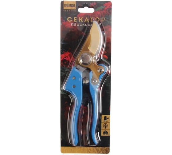 Секатор Greengo 8", металл 3809463