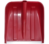 Ковш лопаты Fachmann для уборки снега малой, бордовый 05.216