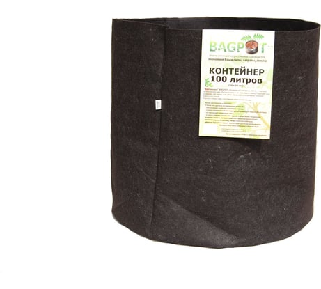 Контейнер BAGPOT 100 л 153295