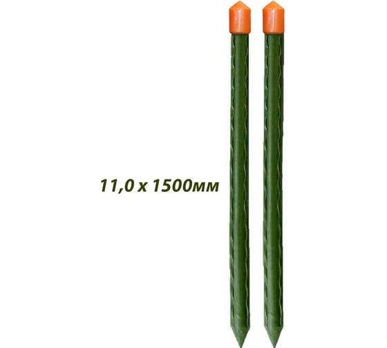 Колышек садовый Sakura GYB-11-1500 размер 11.0x1500 мм РТ-00044340