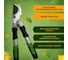 Садовый сучкорез-кусторез Green Boom с зубчатым механизмом 40 см YH-876357 3