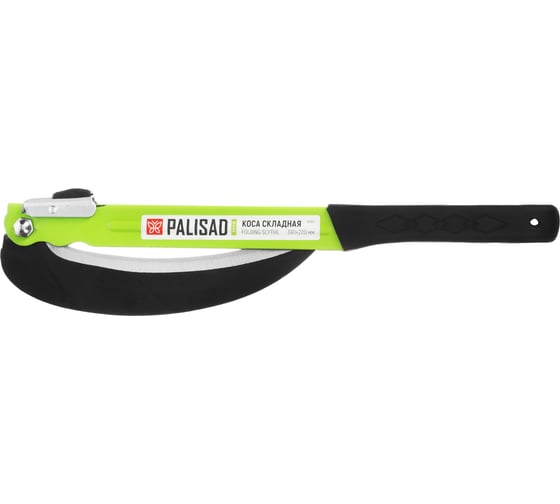 Коса PALISAD BASE 390х220 мм, складная, ручная 63561
