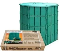 Компостер с крышкой и дном BlackWeld 800л 140160