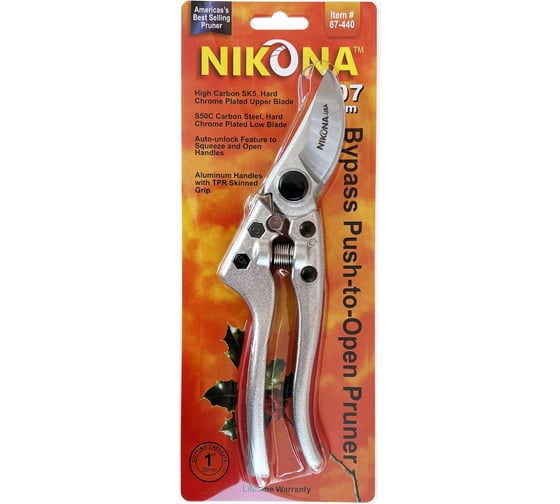 Садовый секатор NIKONA c параллельными лезвиями 1, Push-to-Open, из SK5 стали, длина 207 мм 67-440