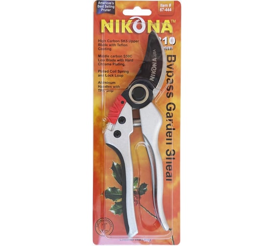 Садовый секатор NIKONA c параллельными лезвиями 1, длина 210 мм 67-444