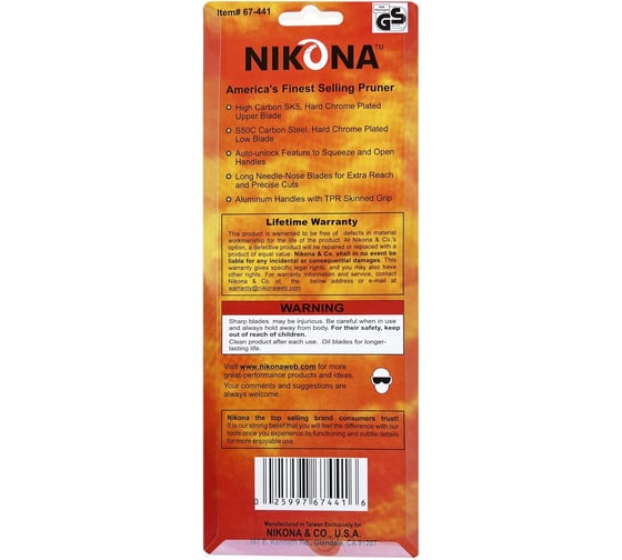 Садовый секатор NIKONA c прямыми лезвиями 1, Push-to-Open, из SK5 стали, длина 217 мм 67-441