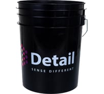 Ведро с фильтром Detail черное, 20 л DT-0421