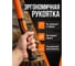 Топор-колун STARTUL 2,7кг с фибергл. рукояткой PROFI () ST2300-27 ЦЗ-0183791736 4