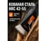 Топор-колун STARTUL 2,7кг с фибергл. рукояткой PROFI () ST2300-27 ЦЗ-0183791736 5