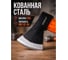 Топор STARTUL 1,0кг с фибергл. рукояткой PROFI () ST2208-10 ЦЗ-0200203696 3
