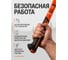 Топор-колун STARTUL 2,0кг клиновой с фибергл. рукояткой PROFI () ST2209-20 ЦЗ-0005601552 4