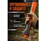 Топор STARTUL 1,25кг с фибергл. рукояткой PROFI () ST2208-12 ЦЗ-1307707776 3