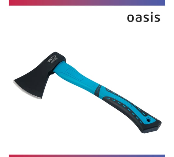 Топор Oasis с обрезиненной фибергласовой рукояткой 800 г 103010402005