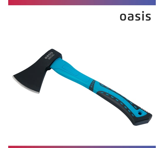 Топор Oasis с обрезиненной фибергласовой рукояткой 600 г 103010402004