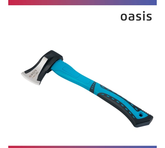 Топор-колун Oasis с обрезиненной фибергласовой рукояткой 1000 г 103010405004