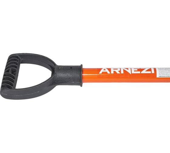 Лопата для очистки снега ARNEZI 530x325x1410 мм, металлический черенок R9190224