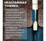 Лопата автомобильная остроконечная ZINLER Z1.3AH8G, с черенком 540 мм и ручкой, ЛКОАЧ8р 6